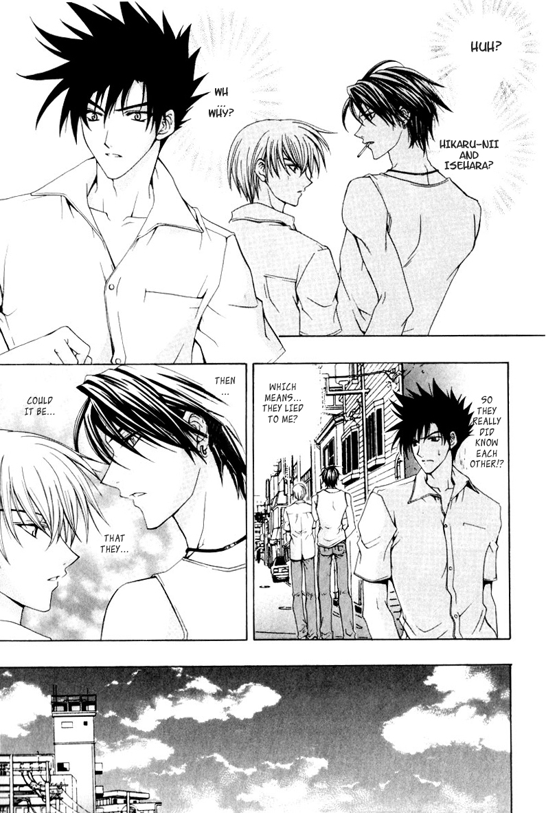 Aruhi Totsuzen Koi wa Kuru?! Chapter 2 page 18 - Chapter 2: Us From Now On