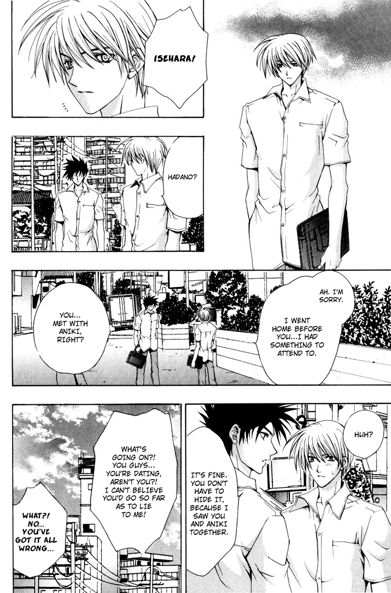 Aruhi Totsuzen Koi wa Kuru?! Chapter 2 page 19 - Chapter 2: Us From Now On