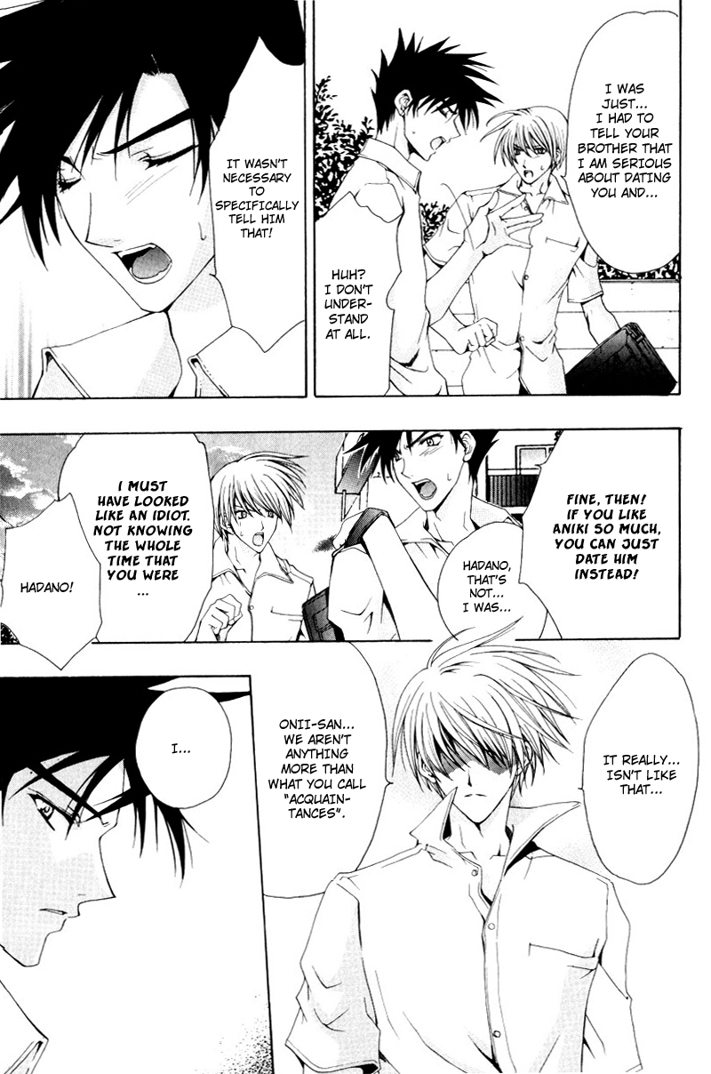 Aruhi Totsuzen Koi wa Kuru?! Chapter 2 page 20 - Chapter 2: Us From Now On