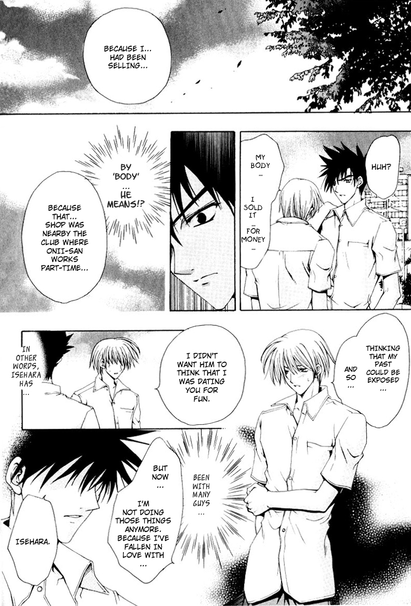 Aruhi Totsuzen Koi wa Kuru?! Chapter 2 page 21 - Chapter 2: Us From Now On