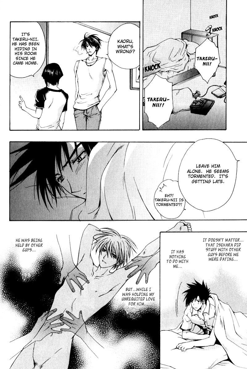 Aruhi Totsuzen Koi wa Kuru?! Chapter 2 page 23 - Chapter 2: Us From Now On