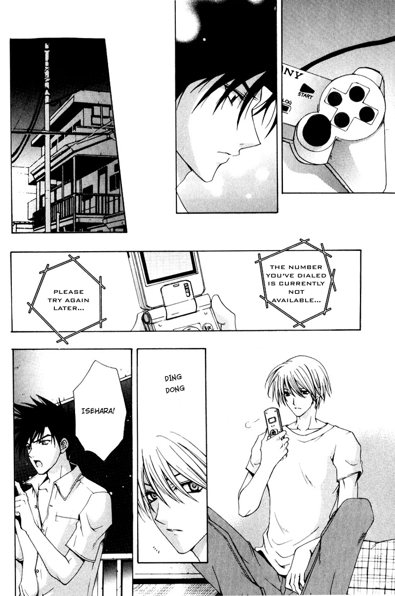 Aruhi Totsuzen Koi wa Kuru?! Chapter 2 page 25 - Chapter 2: Us From Now On