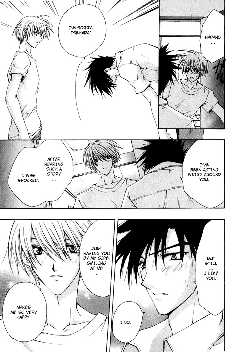 Aruhi Totsuzen Koi wa Kuru?! Chapter 2 page 26 - Chapter 2: Us From Now On