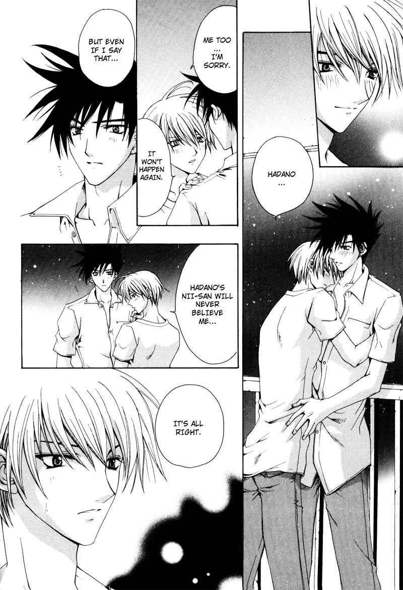 Aruhi Totsuzen Koi wa Kuru?! Chapter 2 page 27 - Chapter 2: Us From Now On