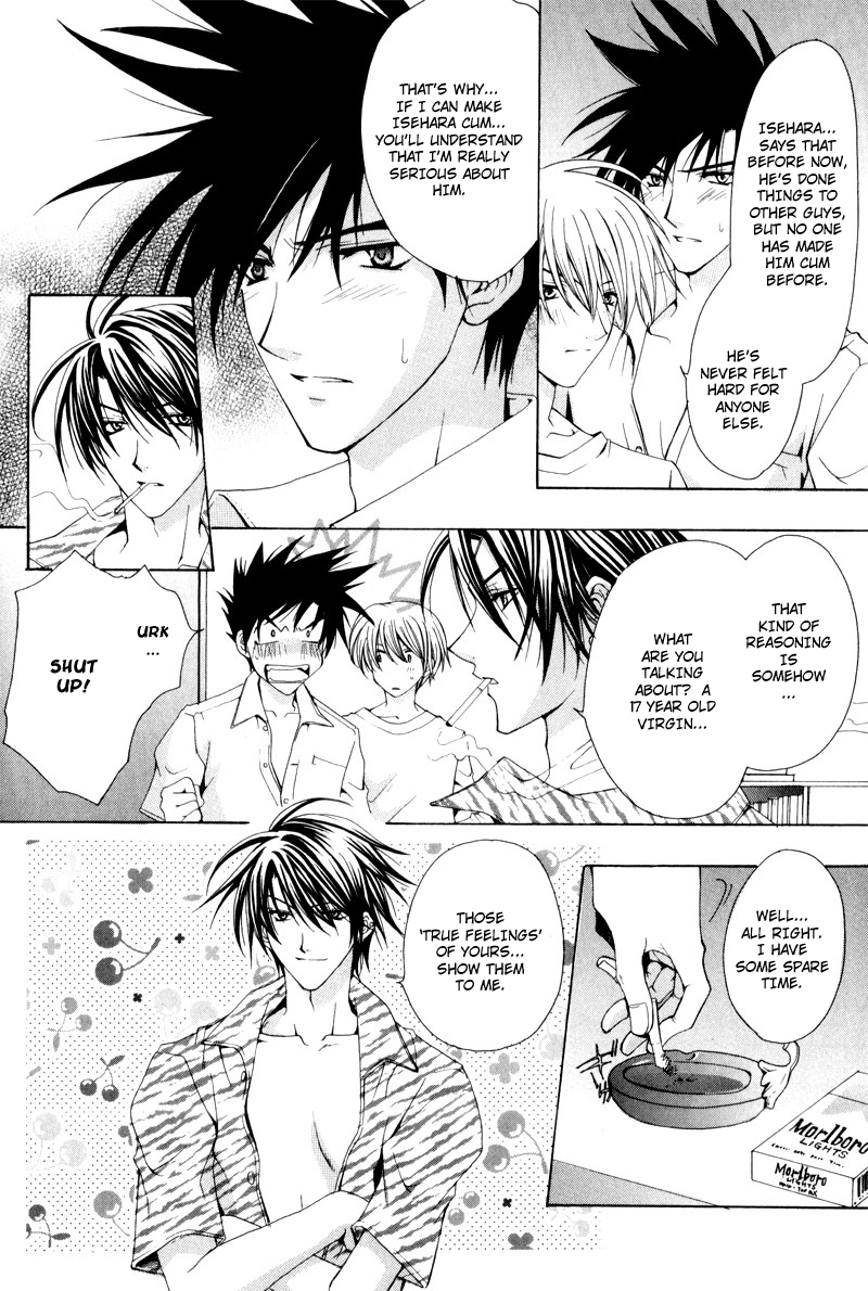 Aruhi Totsuzen Koi wa Kuru?! Chapter 2 page 29 - Chapter 2: Us From Now On