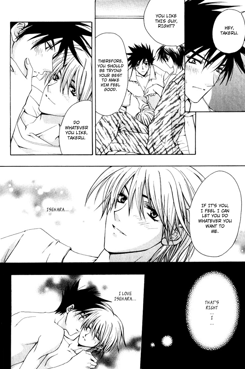Aruhi Totsuzen Koi wa Kuru?! Chapter 2 page 31 - Chapter 2: Us From Now On
