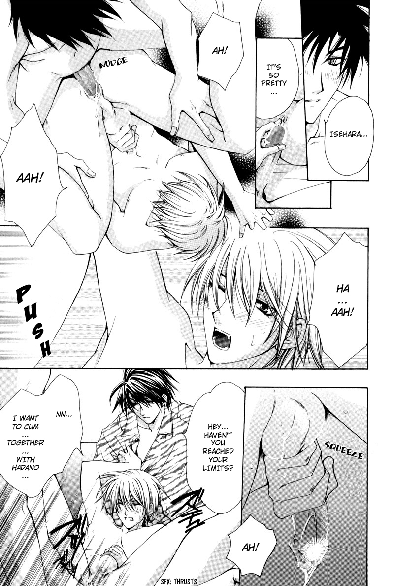 Aruhi Totsuzen Koi wa Kuru?! Chapter 2 page 34 - Chapter 2: Us From Now On