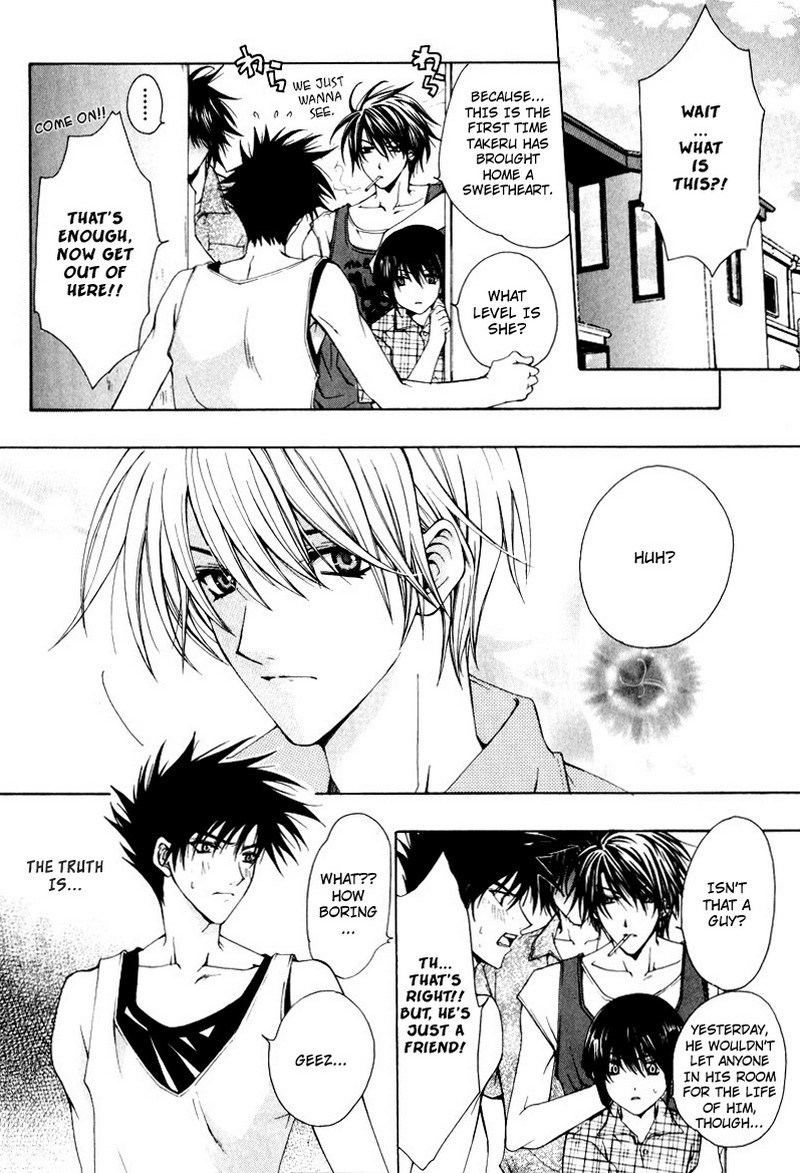 Aruhi Totsuzen Koi wa Kuru?! Chapter 2 page 9 - Chapter 2: Us From Now On