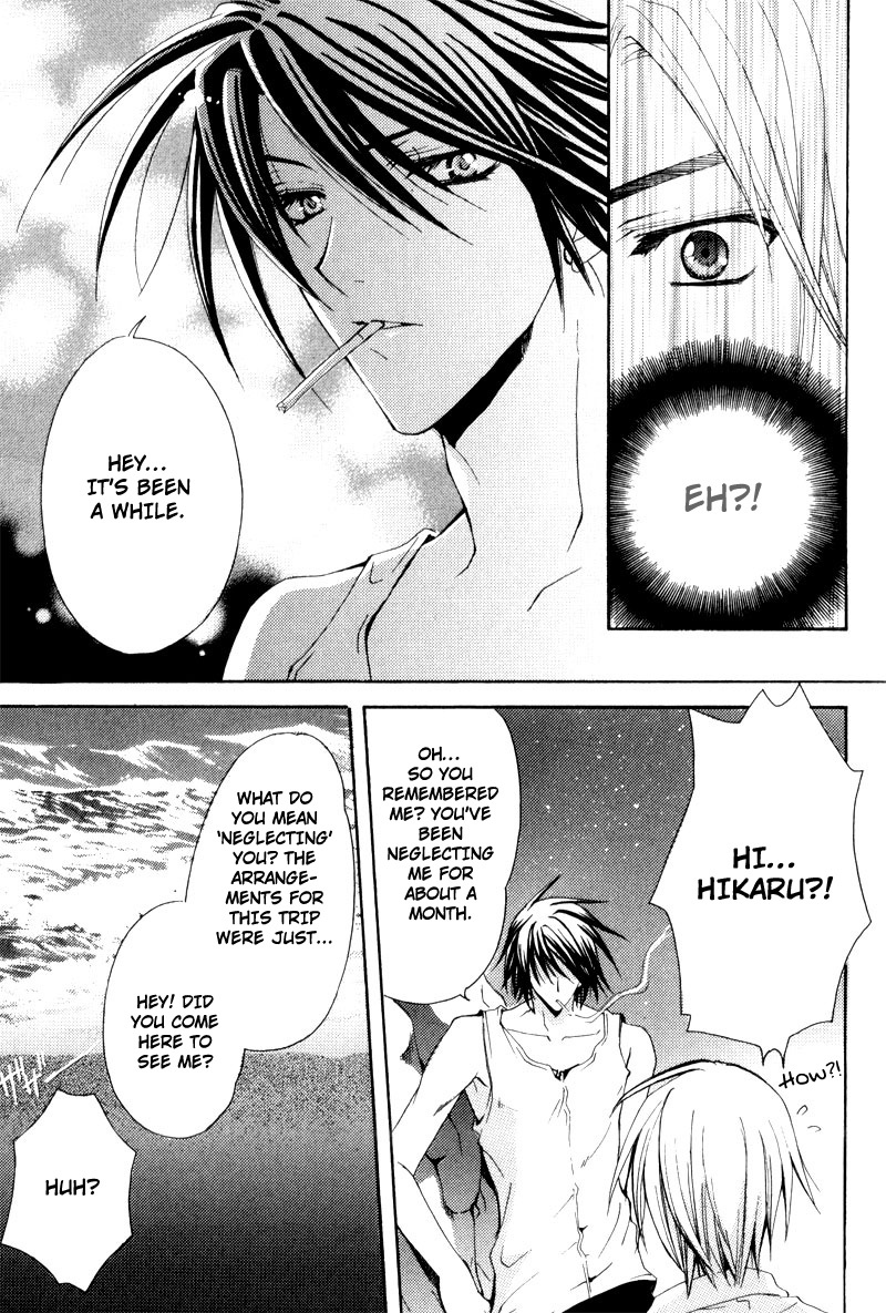 Aruhi Totsuzen Koi wa Kuru?! Chapter 3 page 10 - Chapter 3: Sudden Appearance
