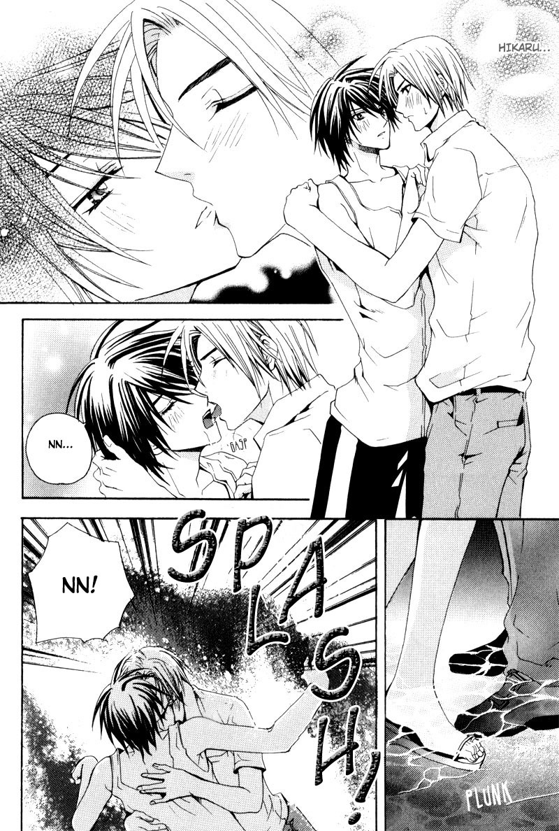 Aruhi Totsuzen Koi wa Kuru?! Chapter 3 page 13 - Chapter 3: Sudden Appearance