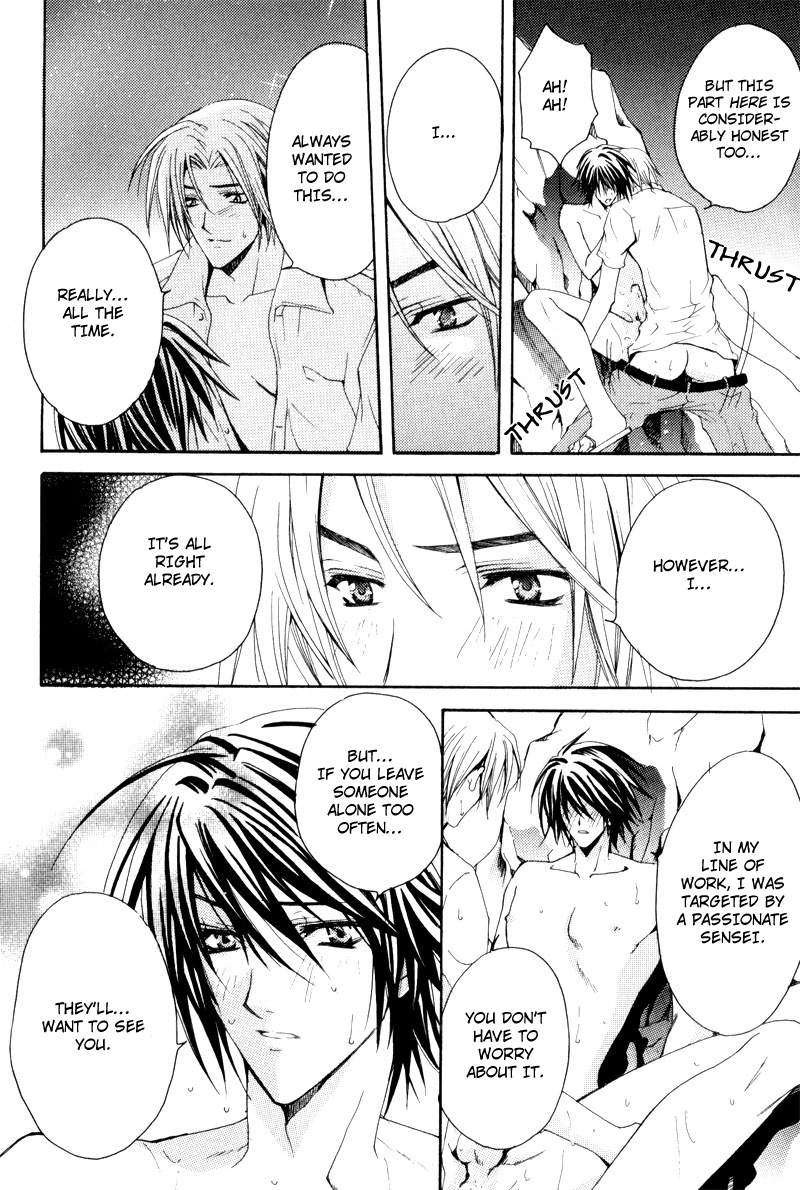 Aruhi Totsuzen Koi wa Kuru?! Chapter 3 page 19 - Chapter 3: Sudden Appearance