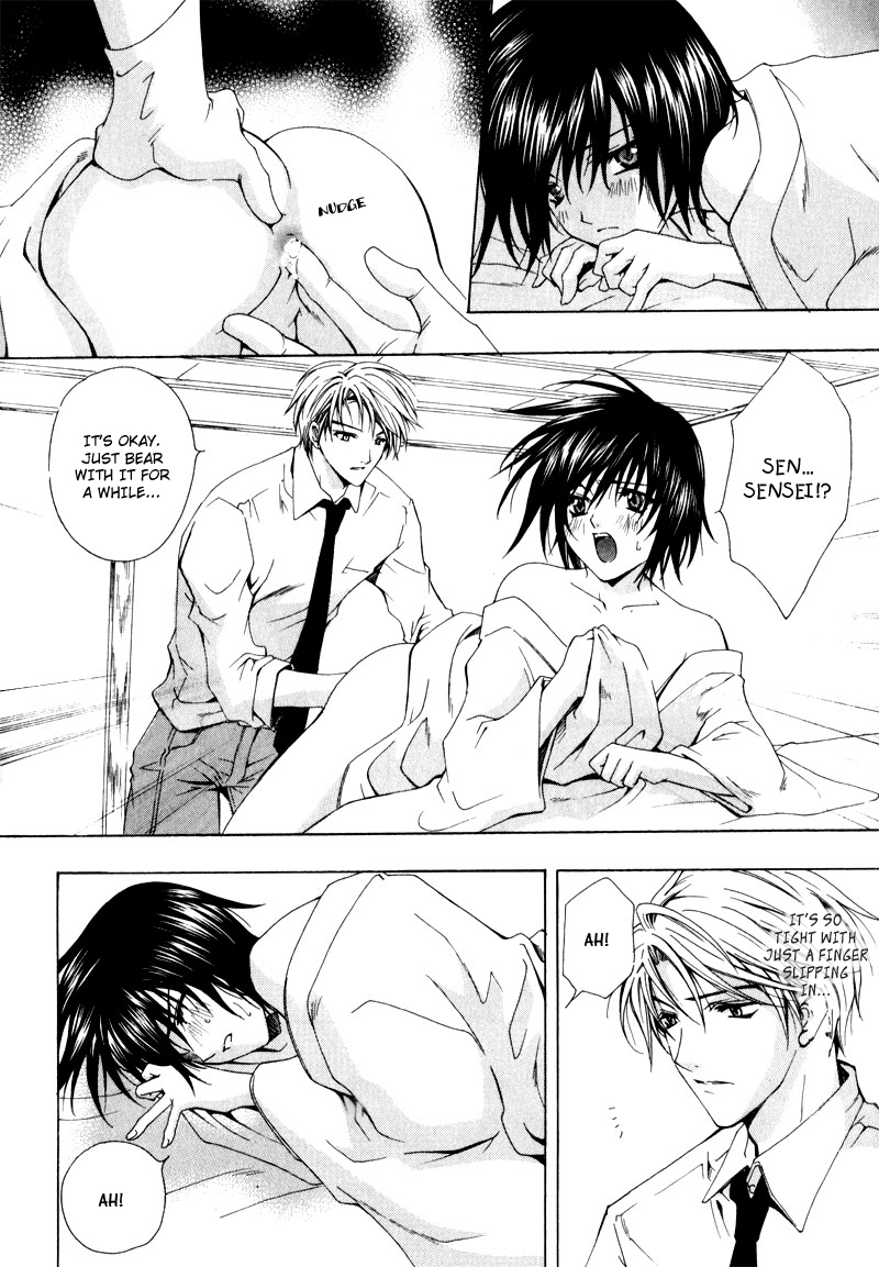 Aruhi Totsuzen Koi wa Kuru?! Chapter 4 page 13 - Chapter 4: Infinite Sensation Supplement