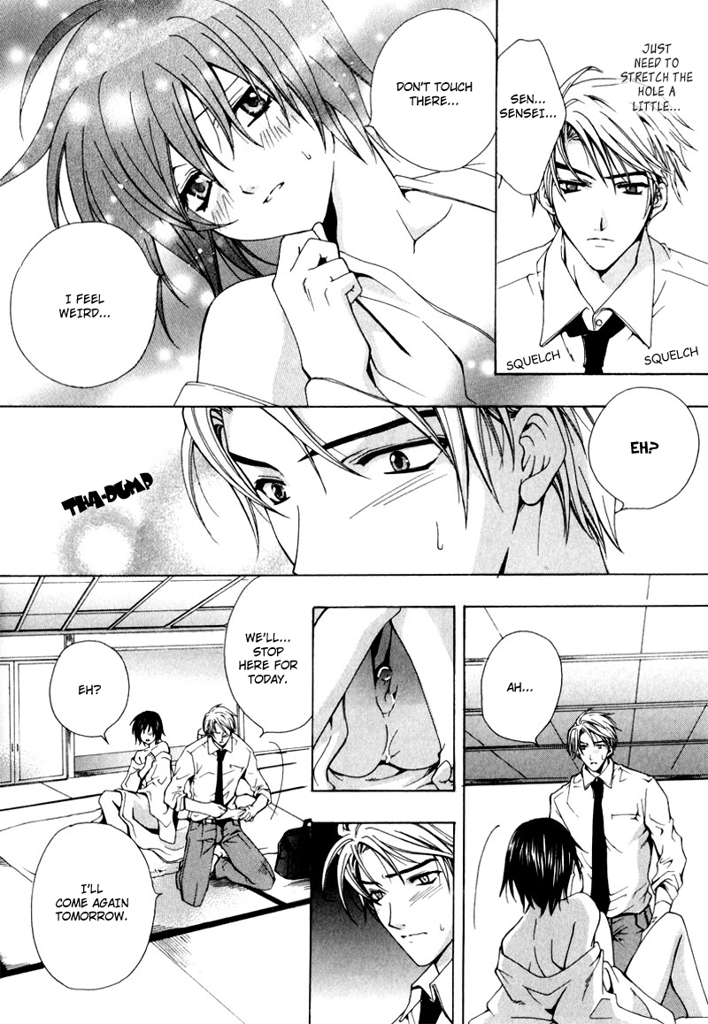 Aruhi Totsuzen Koi wa Kuru?! Chapter 4 page 15 - Chapter 4: Infinite Sensation Supplement