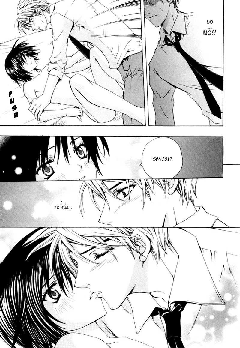 Aruhi Totsuzen Koi wa Kuru?! Chapter 4 page 26 - Chapter 4: Infinite Sensation Supplement