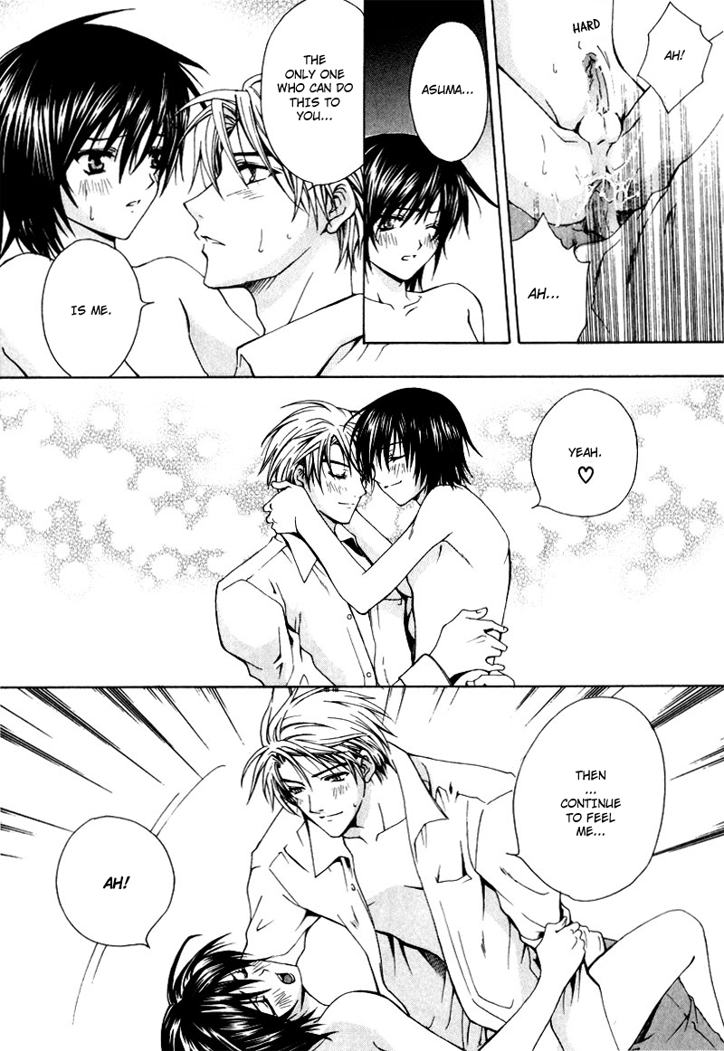 Aruhi Totsuzen Koi wa Kuru?! Chapter 4 page 37 - Chapter 4: Infinite Sensation Supplement