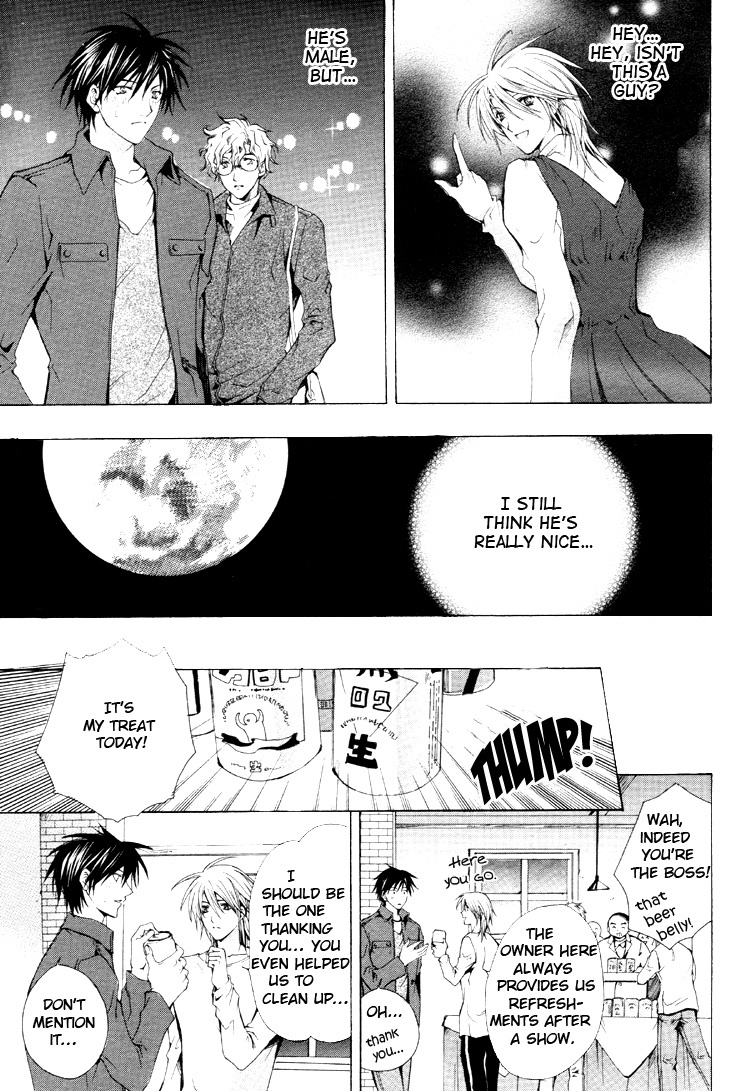 Aruhi Totsuzen Koi wa Kuru?! Chapter 5 page 11 - Chapter 5: One Day An Angel Flutters Down