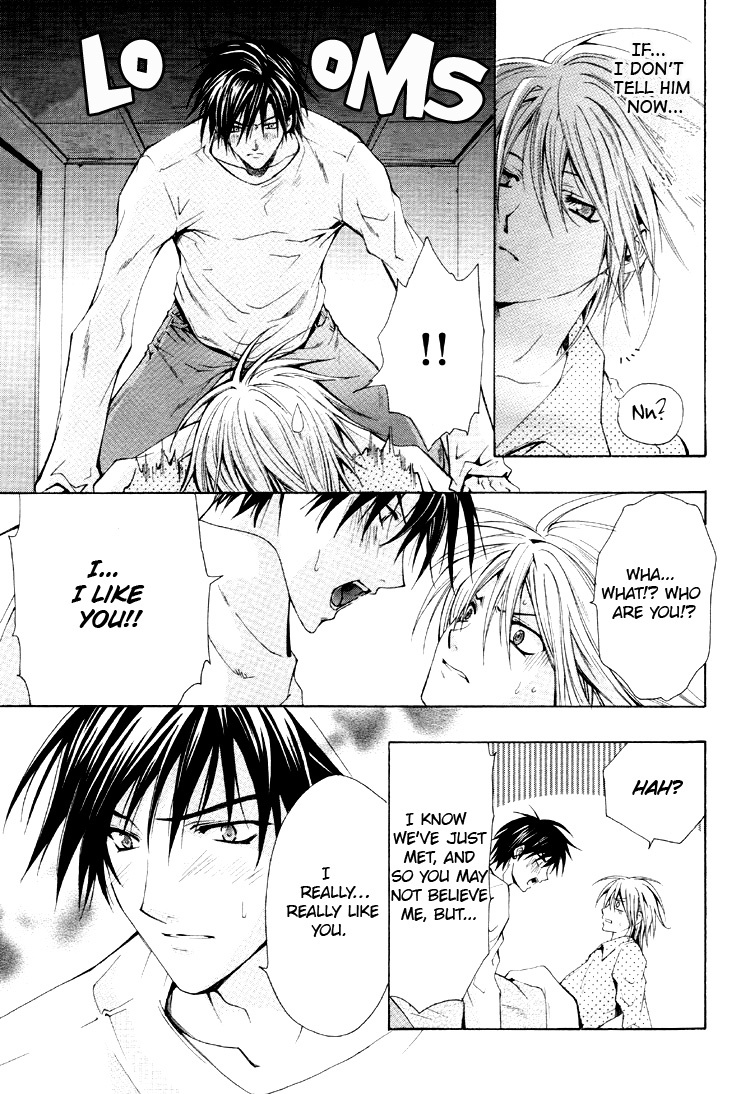 Aruhi Totsuzen Koi wa Kuru?! Chapter 5 page 17 - Chapter 5: One Day An Angel Flutters Down