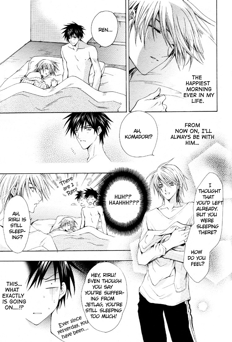 Aruhi Totsuzen Koi wa Kuru?! Chapter 5 page 21 - Chapter 5: One Day An Angel Flutters Down