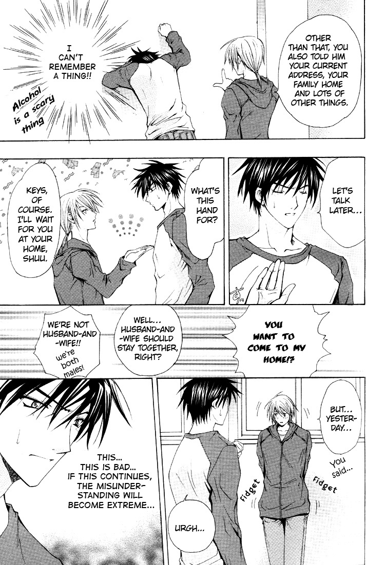 Aruhi Totsuzen Koi wa Kuru?! Chapter 5 page 25 - Chapter 5: One Day An Angel Flutters Down