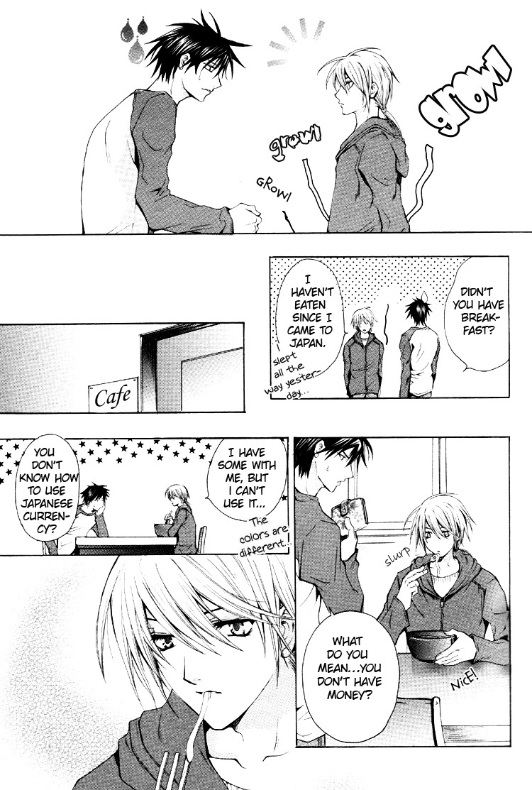 Aruhi Totsuzen Koi wa Kuru?! Chapter 5 page 27 - Chapter 5: One Day An Angel Flutters Down