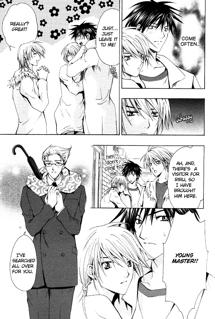 Aruhi Totsuzen Koi wa Kuru?! Chapter 5 page 31 - Chapter 5: One Day An Angel Flutters Down