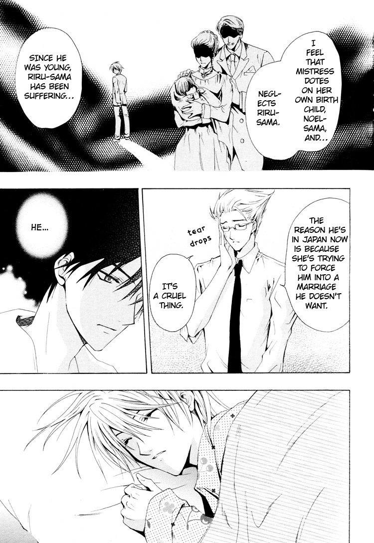 Aruhi Totsuzen Koi wa Kuru?! Chapter 5 page 35 - Chapter 5: One Day An Angel Flutters Down