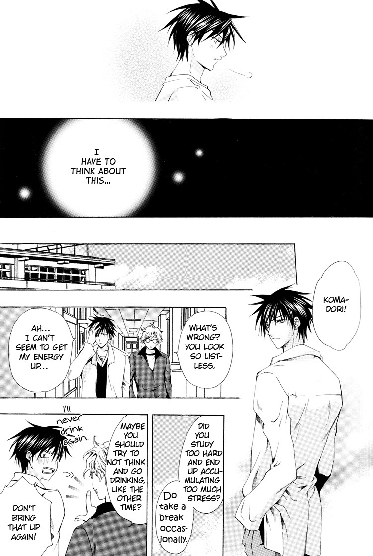 Aruhi Totsuzen Koi wa Kuru?! Chapter 5 page 37 - Chapter 5: One Day An Angel Flutters Down