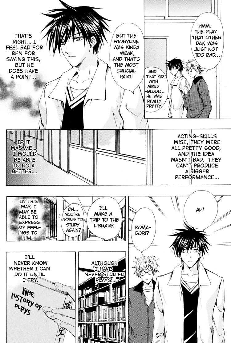 Aruhi Totsuzen Koi wa Kuru?! Chapter 5 page 38 - Chapter 5: One Day An Angel Flutters Down