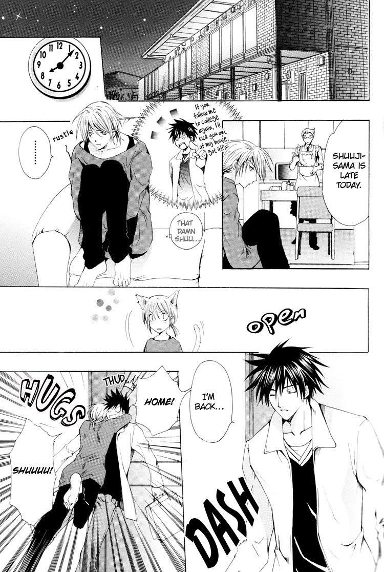 Aruhi Totsuzen Koi wa Kuru?! Chapter 5 page 39 - Chapter 5: One Day An Angel Flutters Down