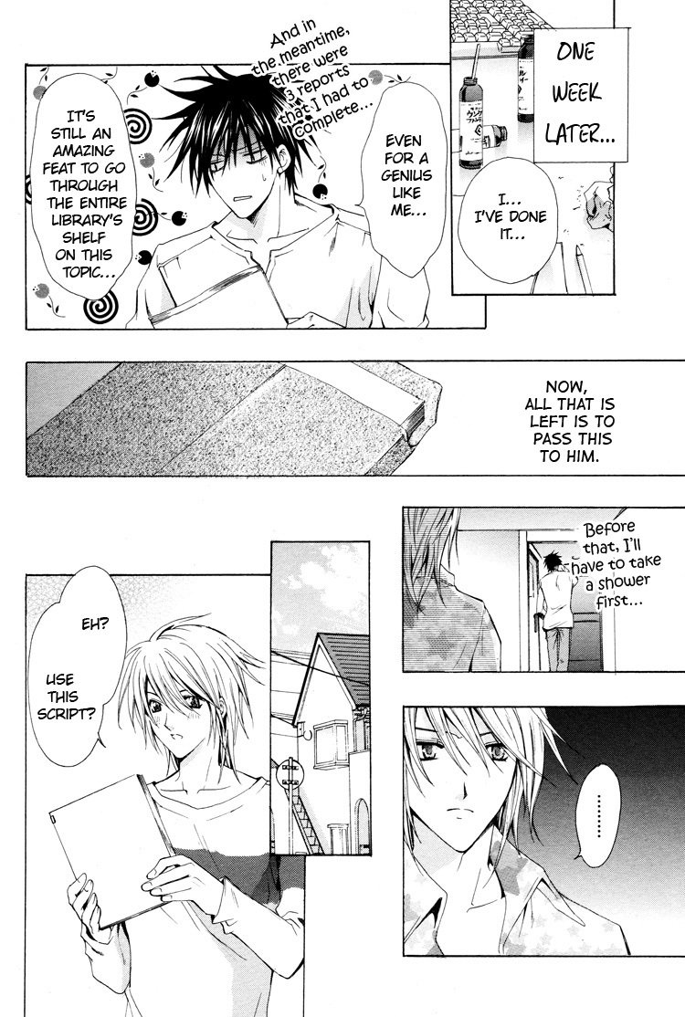 Aruhi Totsuzen Koi wa Kuru?! Chapter 5 page 44 - Chapter 5: One Day An Angel Flutters Down