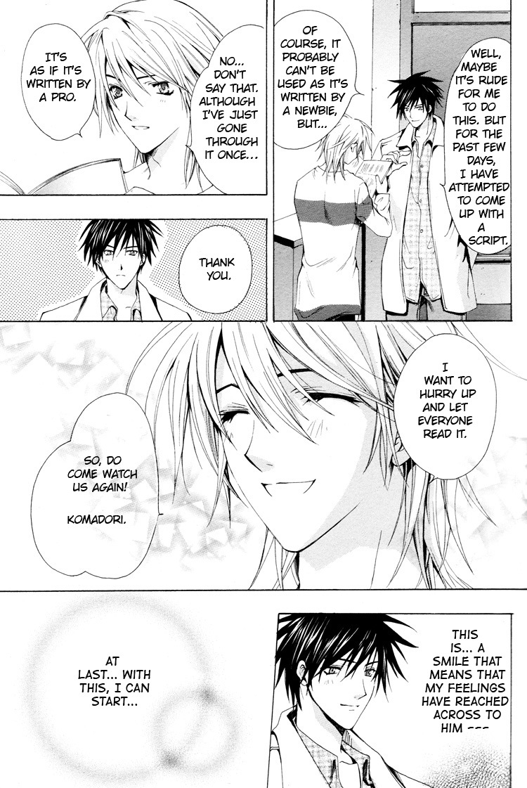 Aruhi Totsuzen Koi wa Kuru?! Chapter 5 page 45 - Chapter 5: One Day An Angel Flutters Down