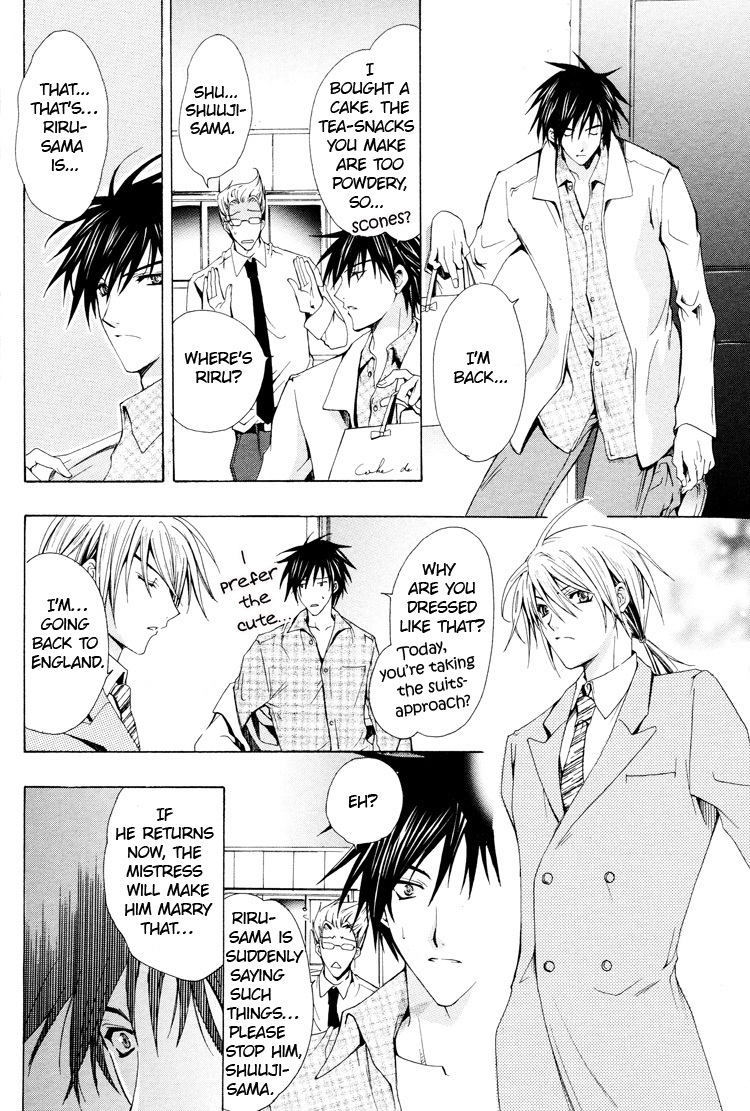 Aruhi Totsuzen Koi wa Kuru?! Chapter 5 page 46 - Chapter 5: One Day An Angel Flutters Down