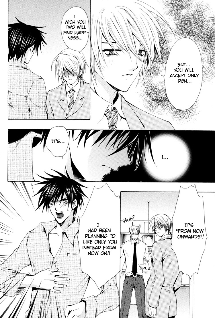 Aruhi Totsuzen Koi wa Kuru?! Chapter 5 page 48 - Chapter 5: One Day An Angel Flutters Down