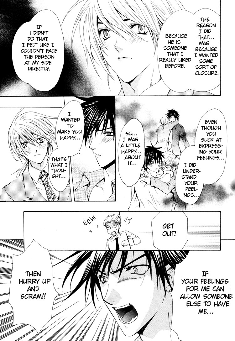 Aruhi Totsuzen Koi wa Kuru?! Chapter 5 page 49 - Chapter 5: One Day An Angel Flutters Down