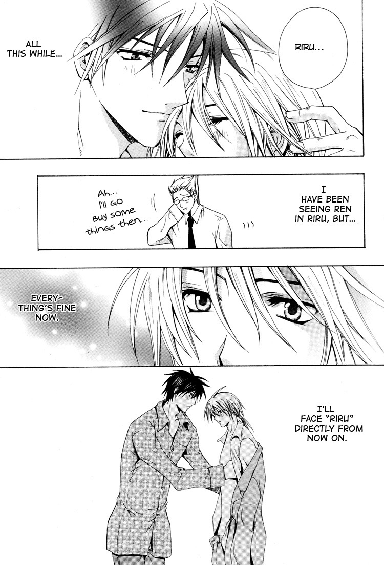 Aruhi Totsuzen Koi wa Kuru?! Chapter 5 page 51 - Chapter 5: One Day An Angel Flutters Down