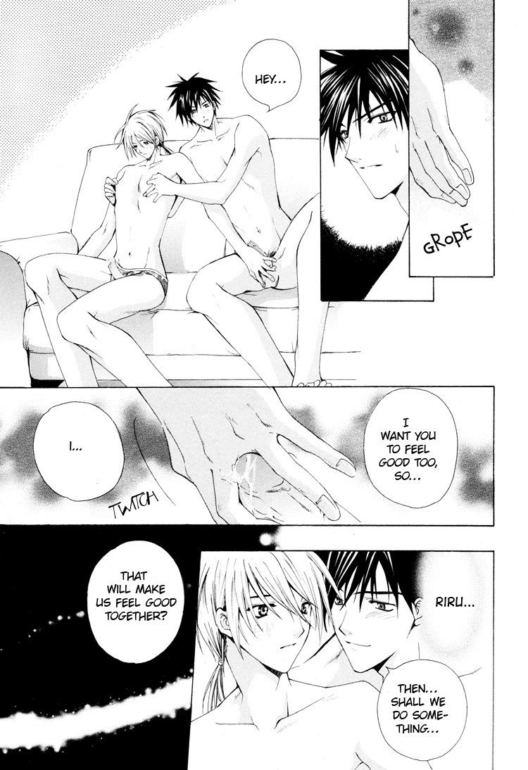 Aruhi Totsuzen Koi wa Kuru?! Chapter 5 page 55 - Chapter 5: One Day An Angel Flutters Down