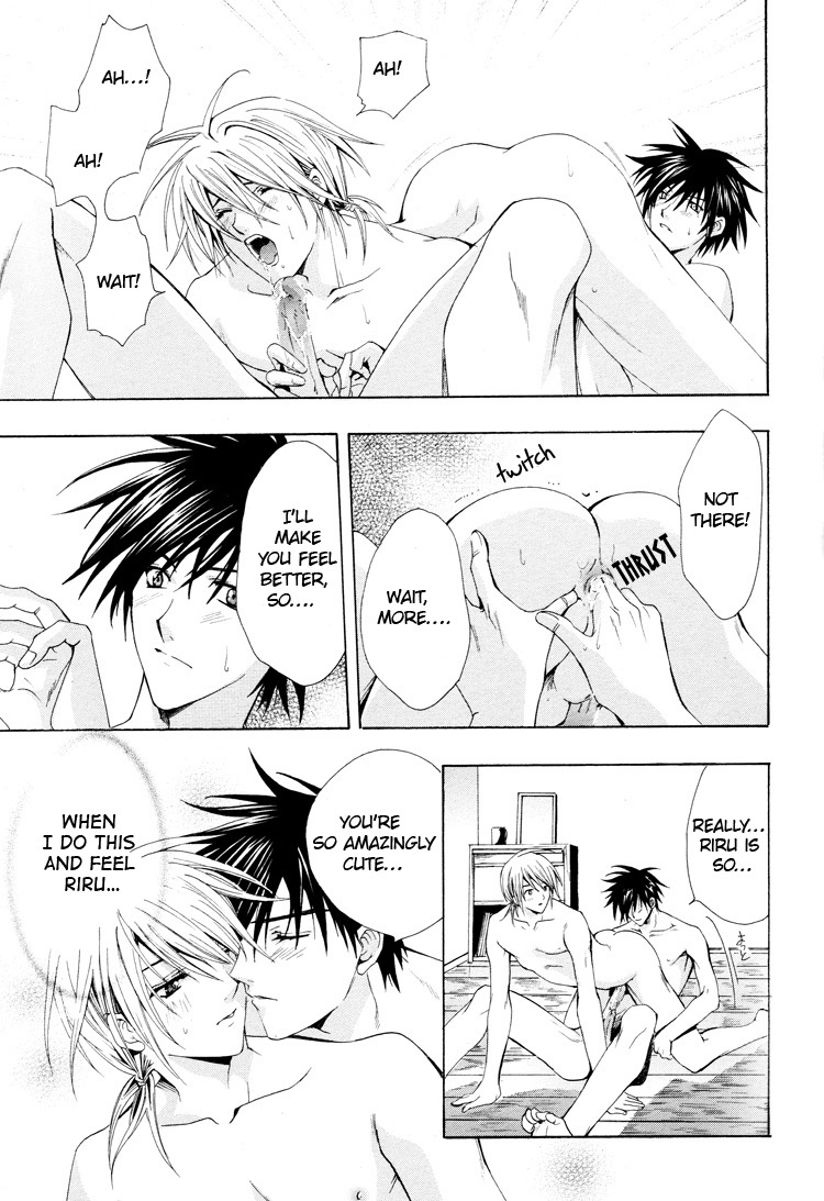 Aruhi Totsuzen Koi wa Kuru?! Chapter 5 page 57 - Chapter 5: One Day An Angel Flutters Down