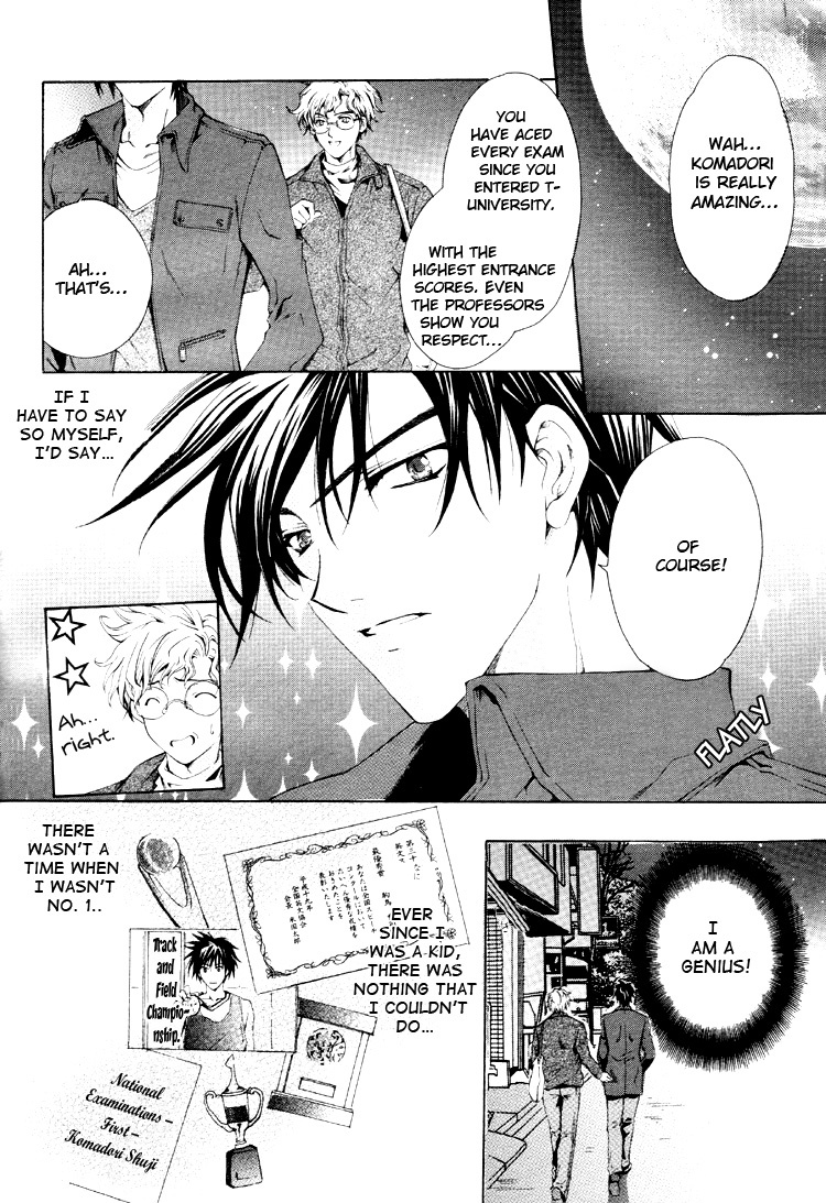 Aruhi Totsuzen Koi wa Kuru?! Chapter 5 page 6 - Chapter 5: One Day An Angel Flutters Down