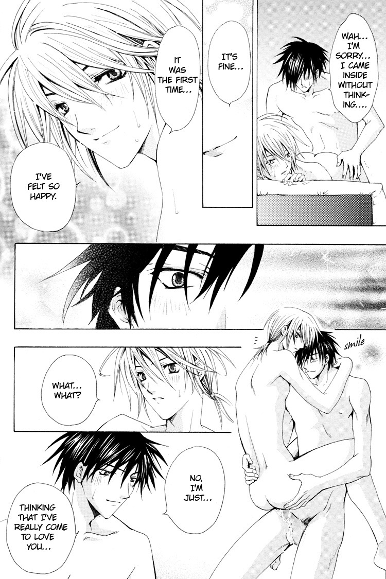Aruhi Totsuzen Koi wa Kuru?! Chapter 5 page 60 - Chapter 5: One Day An Angel Flutters Down