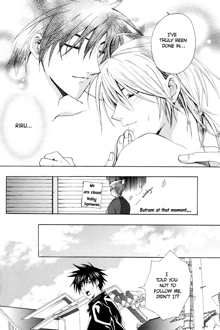 Aruhi Totsuzen Koi wa Kuru?! Chapter 5 page 62 - Chapter 5: One Day An Angel Flutters Down