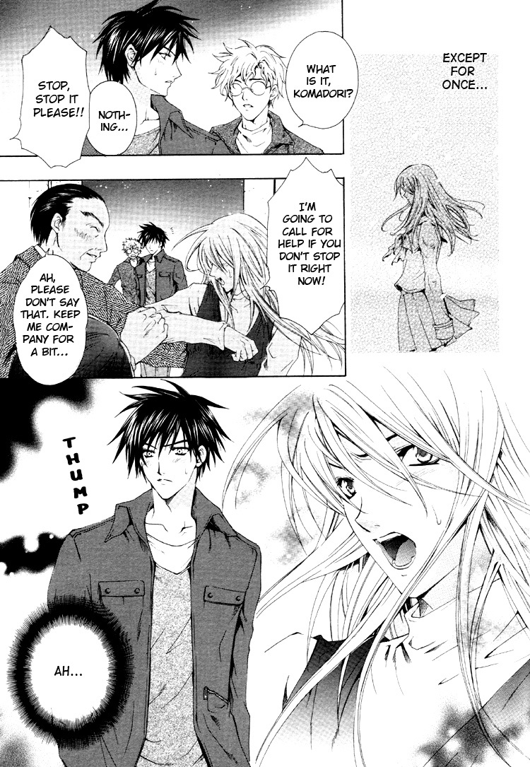 Aruhi Totsuzen Koi wa Kuru?! Chapter 5 page 7 - Chapter 5: One Day An Angel Flutters Down
