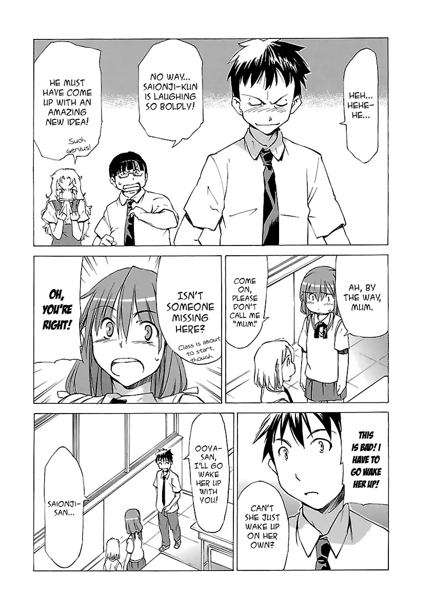 Aruite Ippo!! Chapter 1 page 24 - Chapter 1: One Step at a Time!!