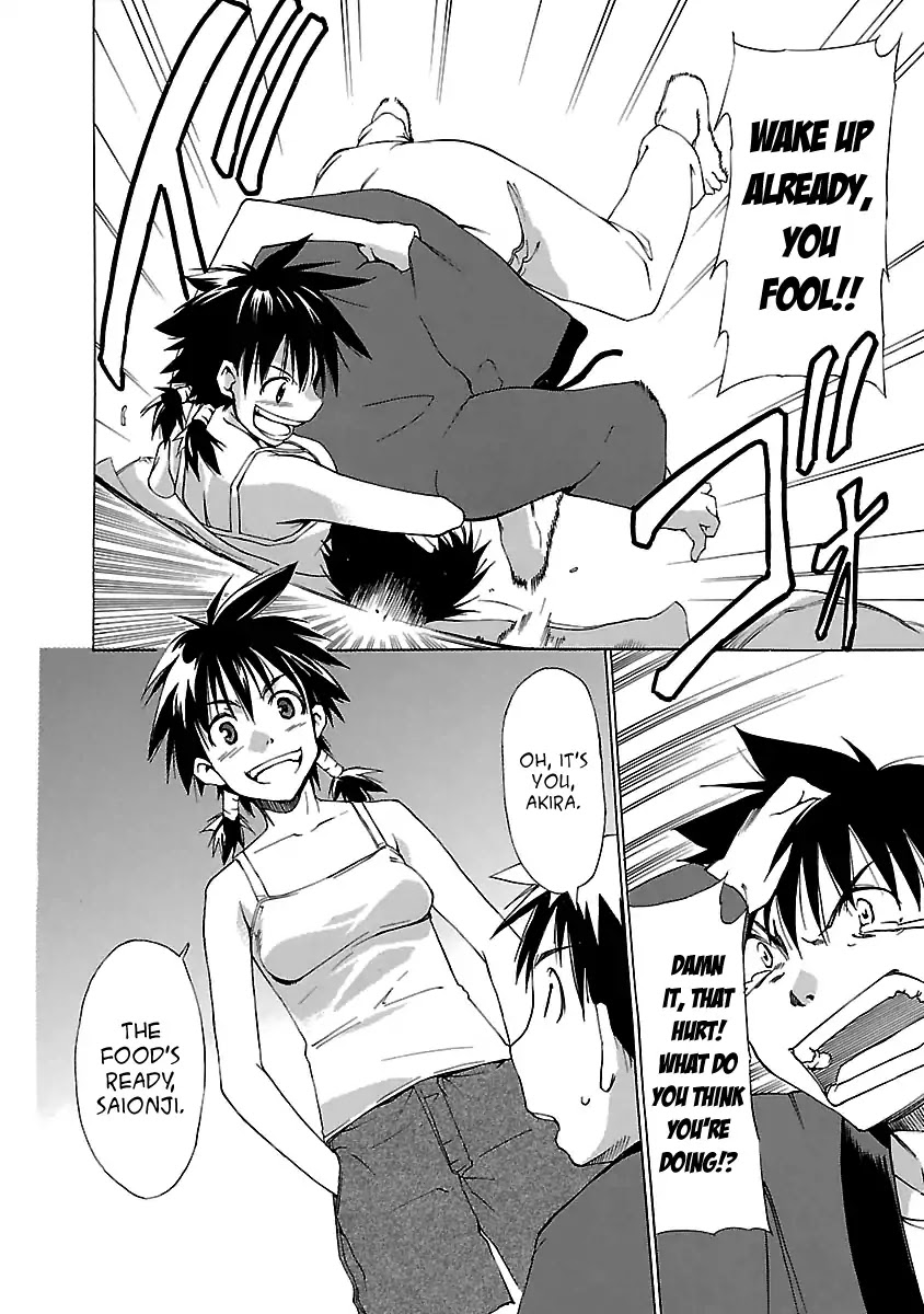 Aruite Ippo!! Chapter 1 page 8 - Chapter 1: One Step at a Time!!
