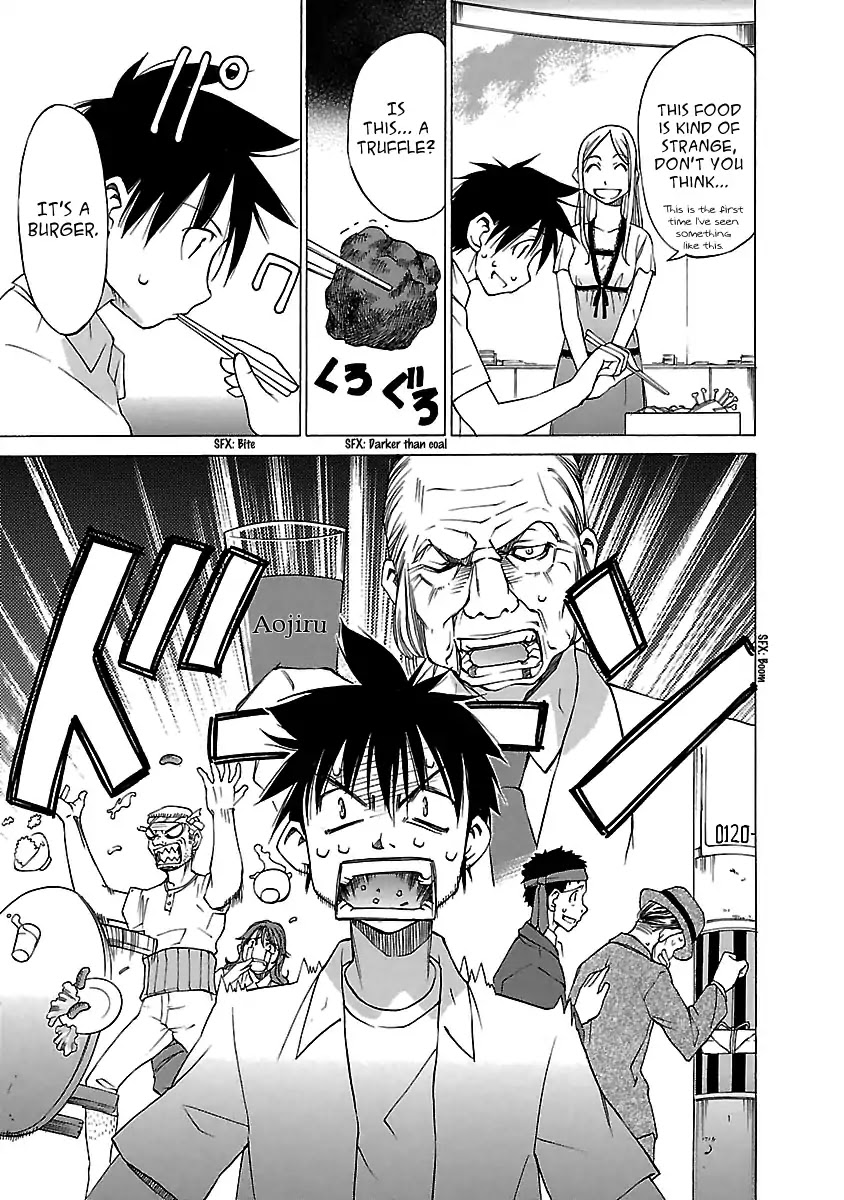 Aruite Ippo!! Chapter 11 page 13 - Chapter 11: A forced date