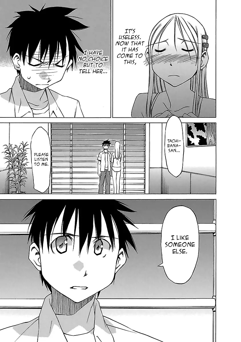 Aruite Ippo!! Chapter 11 page 17 - Chapter 11: A forced date