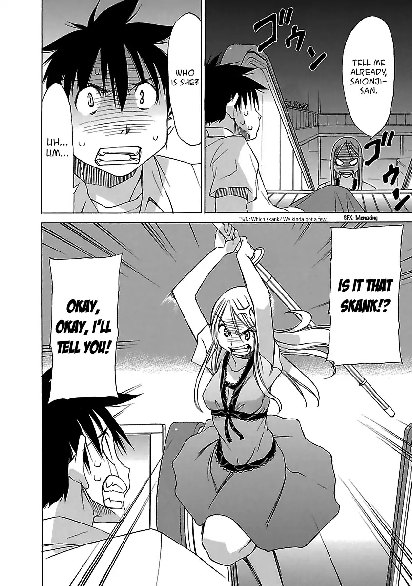 Aruite Ippo!! Chapter 11 page 20 - Chapter 11: A forced date