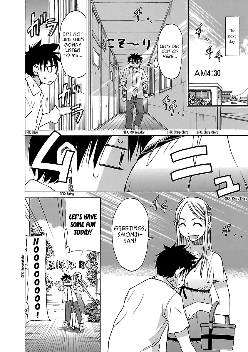 Aruite Ippo!! Chapter 11 page 6 - Chapter 11: A forced date