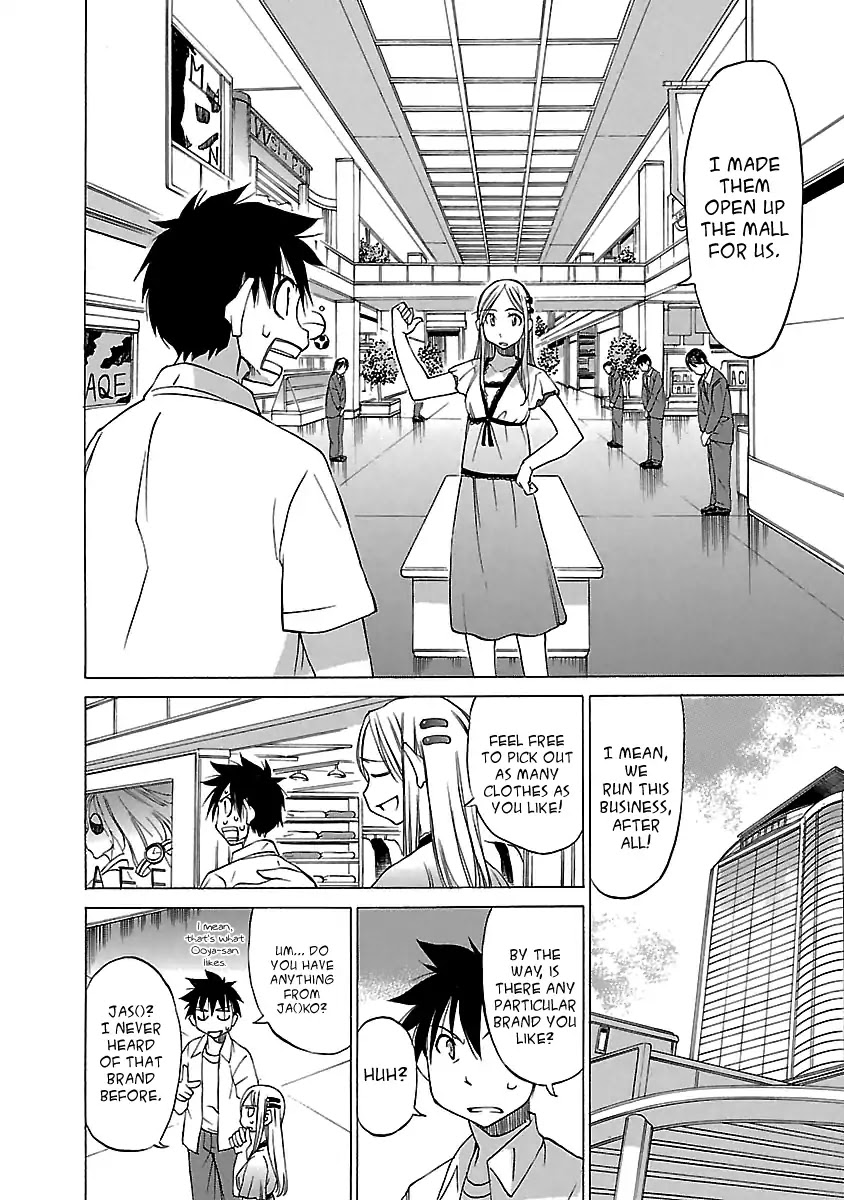 Aruite Ippo!! Chapter 11 page 8 - Chapter 11: A forced date