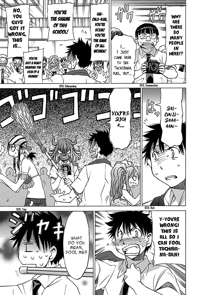 Aruite Ippo!! Chapter 12 page 11 - Chapter 12: Make it clear!