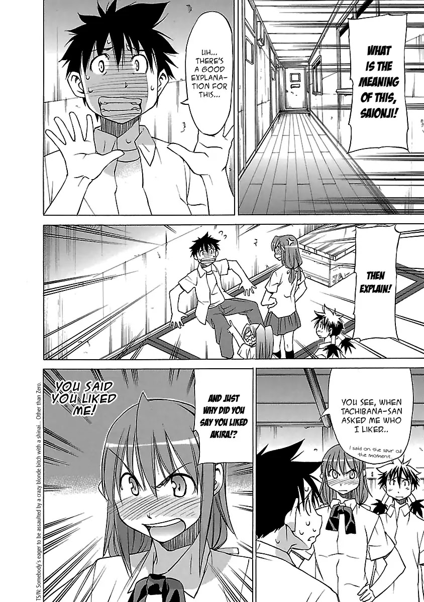 Aruite Ippo!! Chapter 12 page 4 - Chapter 12: Make it clear!